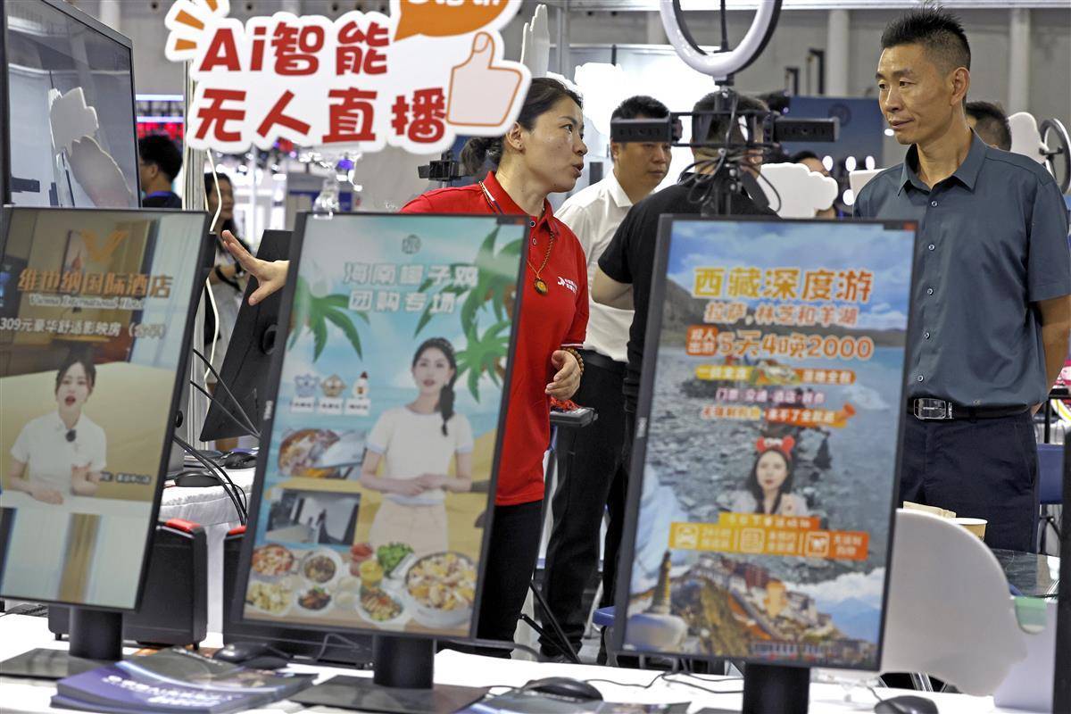 宝马上线娱乐电子游戏平台