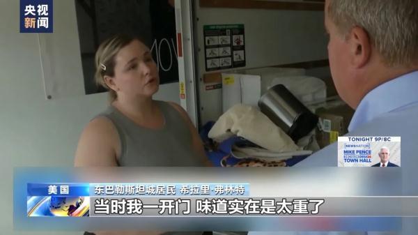 线上电子游戏城